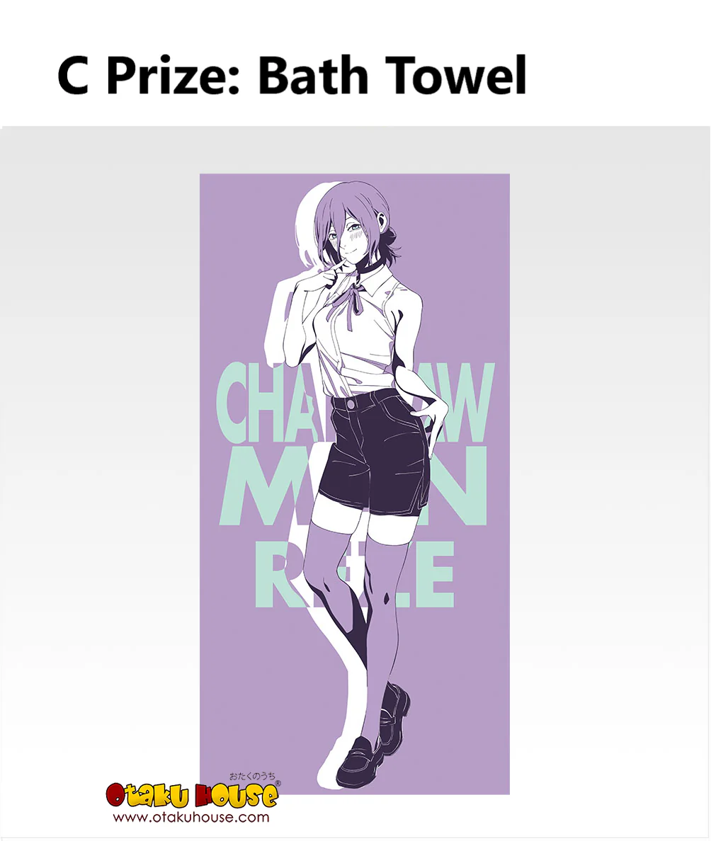 Ichiban Kuji - Chainsaw Man The Movie - Image 6