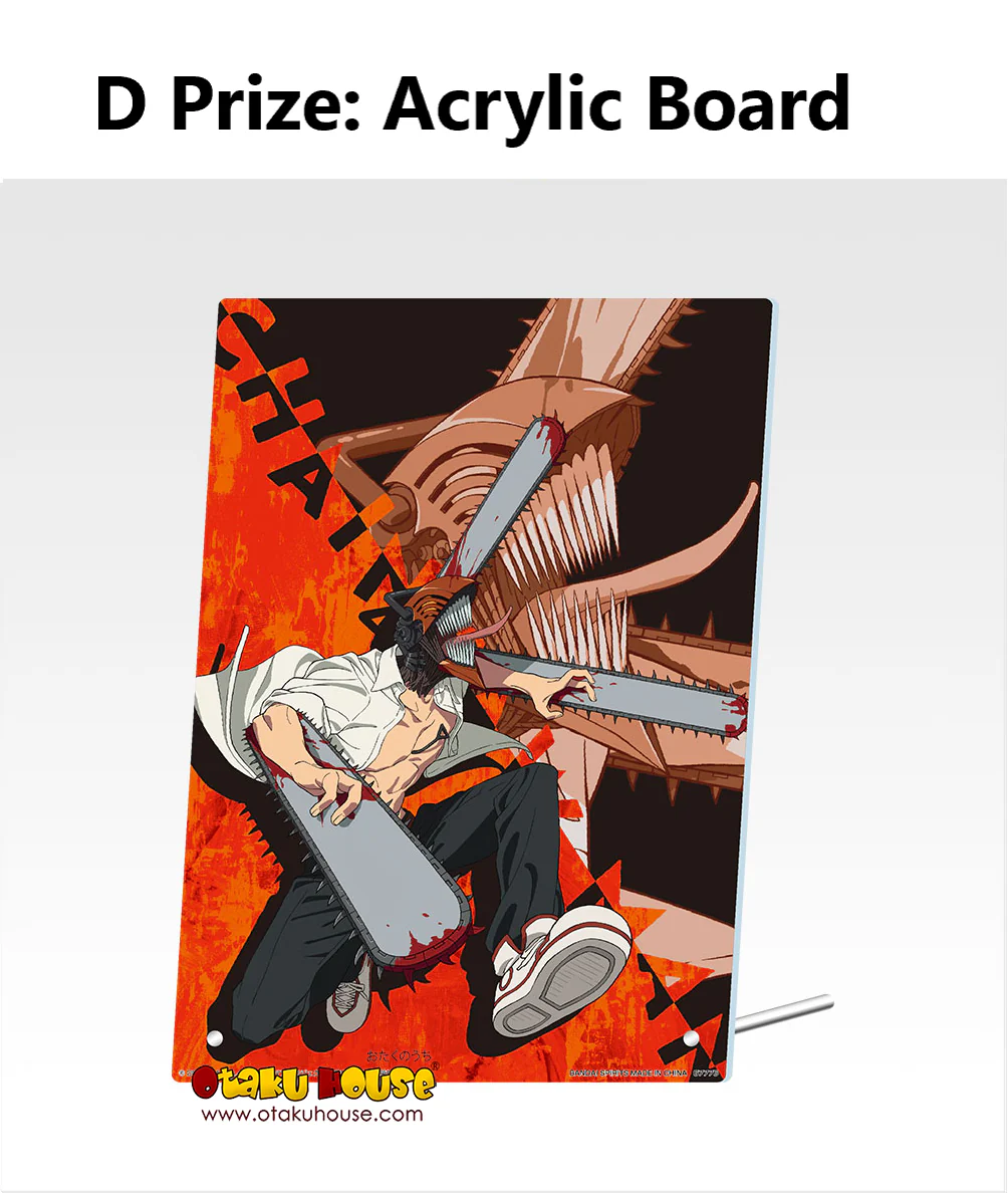 Ichiban Kuji - Chainsaw Man The Movie - Image 7