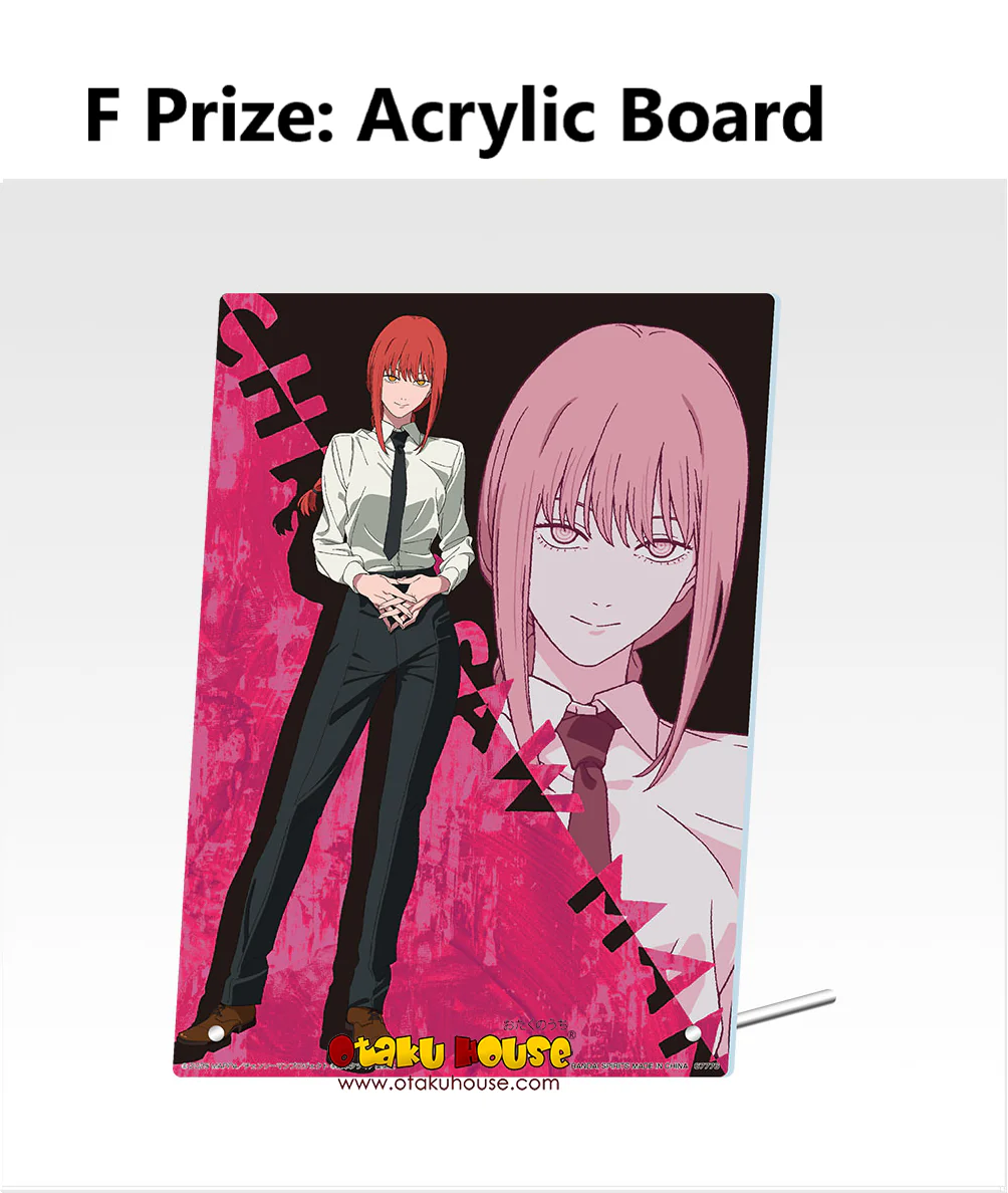 Ichiban Kuji - Chainsaw Man The Movie - Image 9