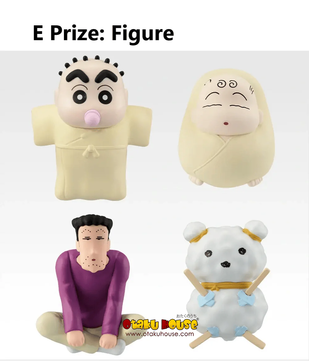 Ichiban Kuji - Crayon Shinchan Anime Scene Selection - Image 12