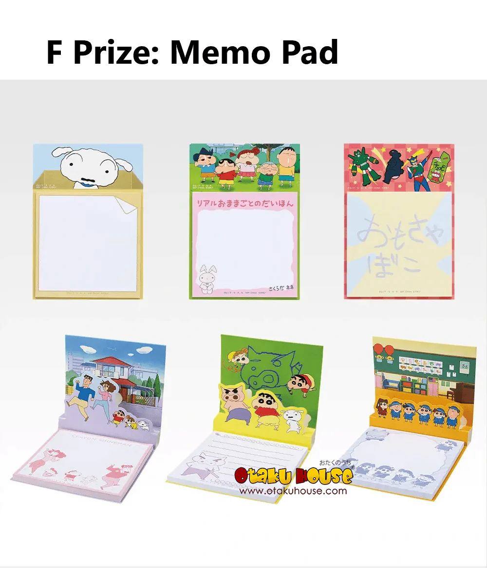 Ichiban Kuji - Crayon Shinchan Anime Scene Selection - Image 13