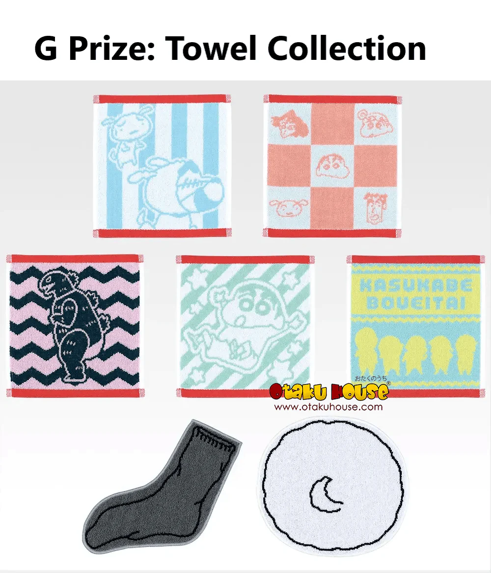 Ichiban Kuji - Crayon Shinchan Anime Scene Selection - Image 14