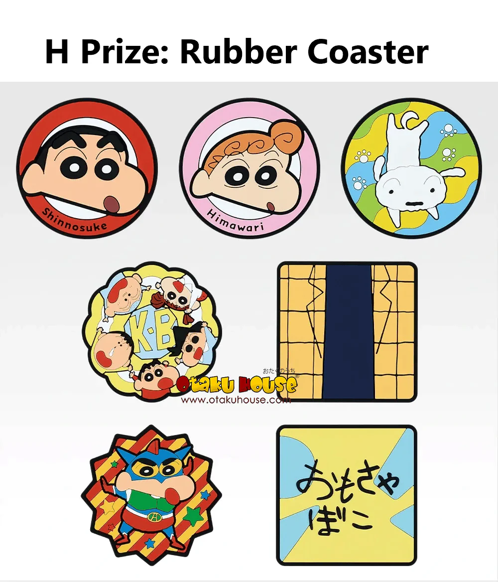 Ichiban Kuji - Crayon Shinchan Anime Scene Selection - Image 15
