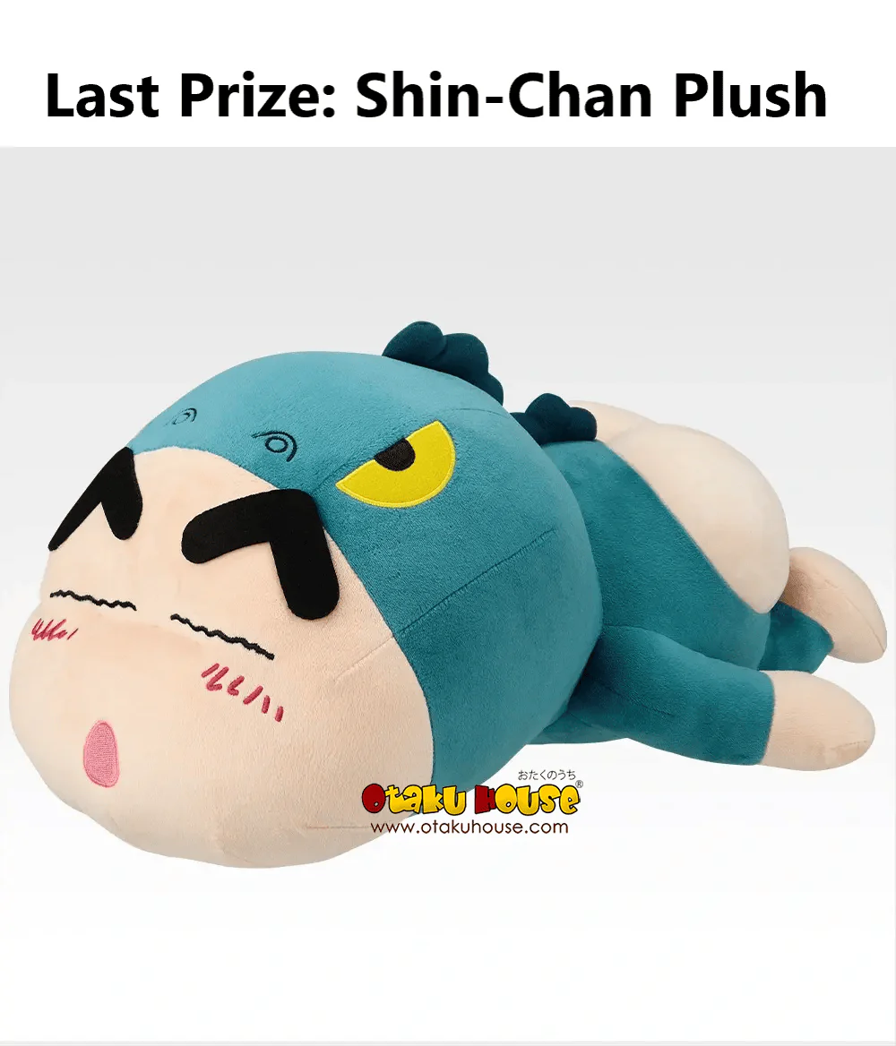Ichiban Kuji - Crayon Shinchan Anime Scene Selection - Image 17