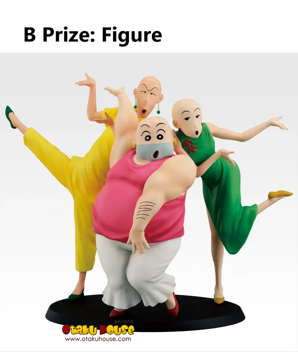 Ichiban Kuji - Crayon Shinchan The Movie Vol. 2 - Nostalgic Cinemas - Image 13