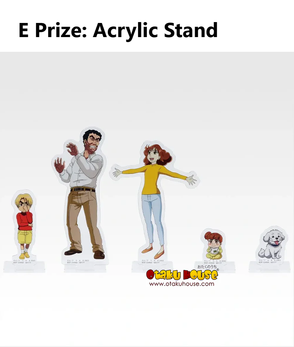 Ichiban Kuji - Crayon Shinchan The Movie Vol. 2 - Nostalgic Cinemas - Image 16