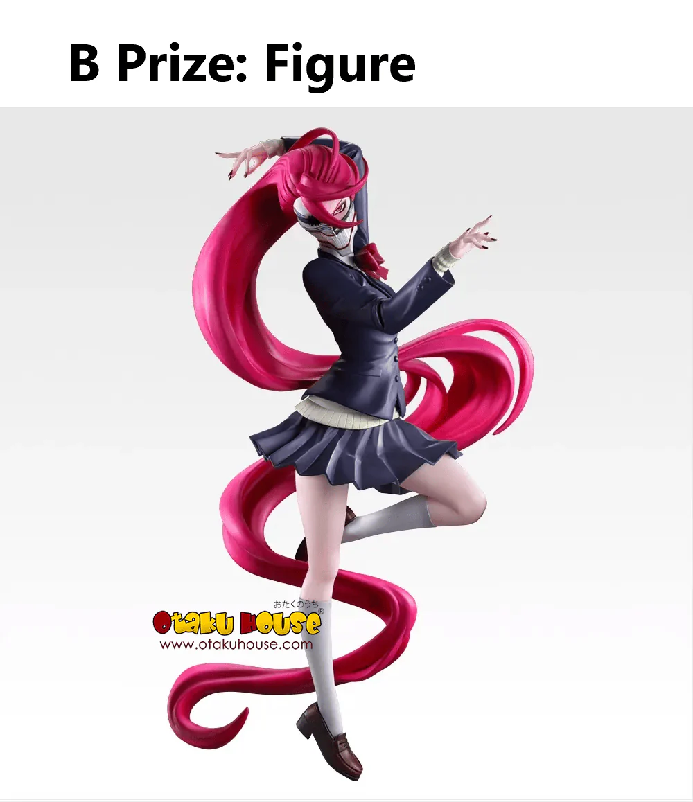 Ichiban Kuji - Dandadan - Dance In The Music Room Begins (Full Set of 65) <br>[Pre-Order] - Image 3