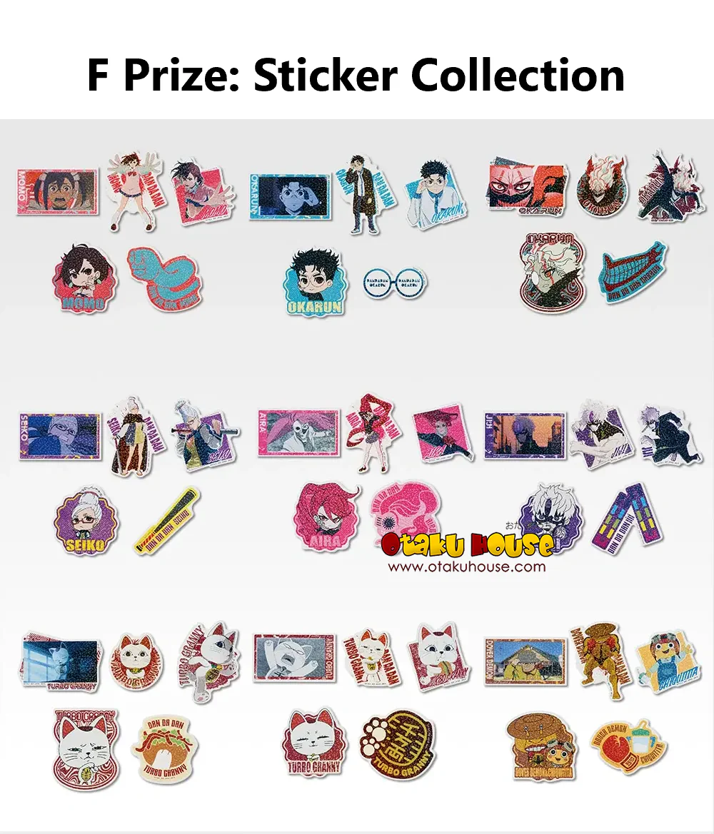 Ichiban Kuji - Dandadan - Dance In The Music Room Begins (Full Set of 65) <br>[Pre-Order] - Image 7