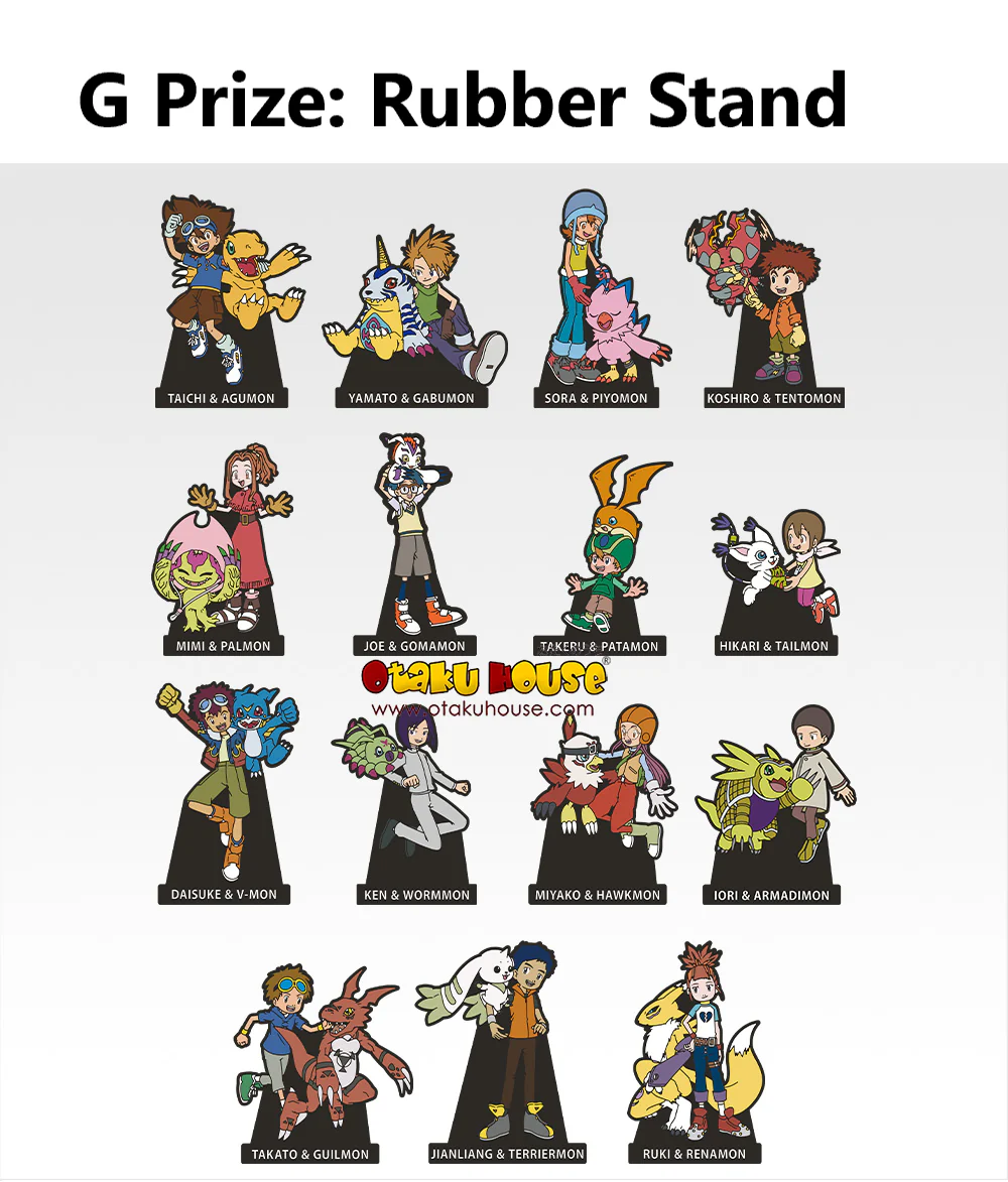 Ichiban Kuji - Digimon Series - Clash of Light and Darkness - Image 12