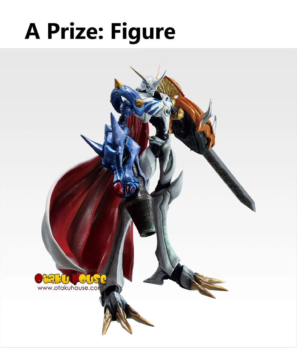Ichiban Kuji - Digimon Series - Clash of Light and Darkness - Image 6