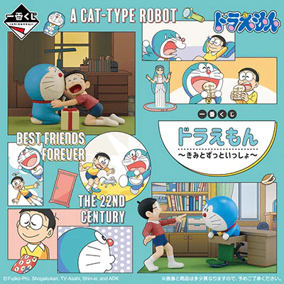 Ichiban Kuji - Doraemon - Forever With You