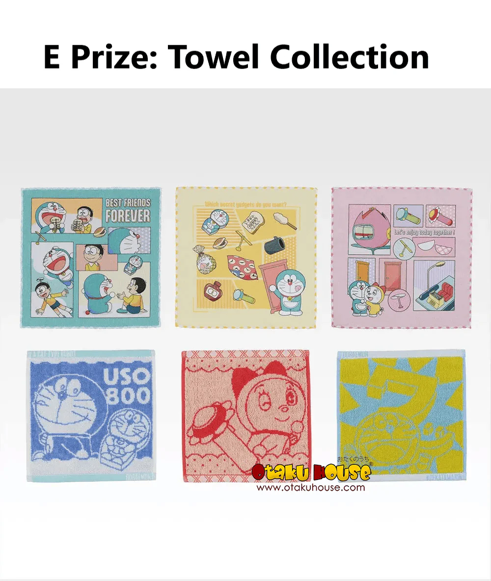 Ichiban Kuji - Doraemon - Forever With You - Image 6