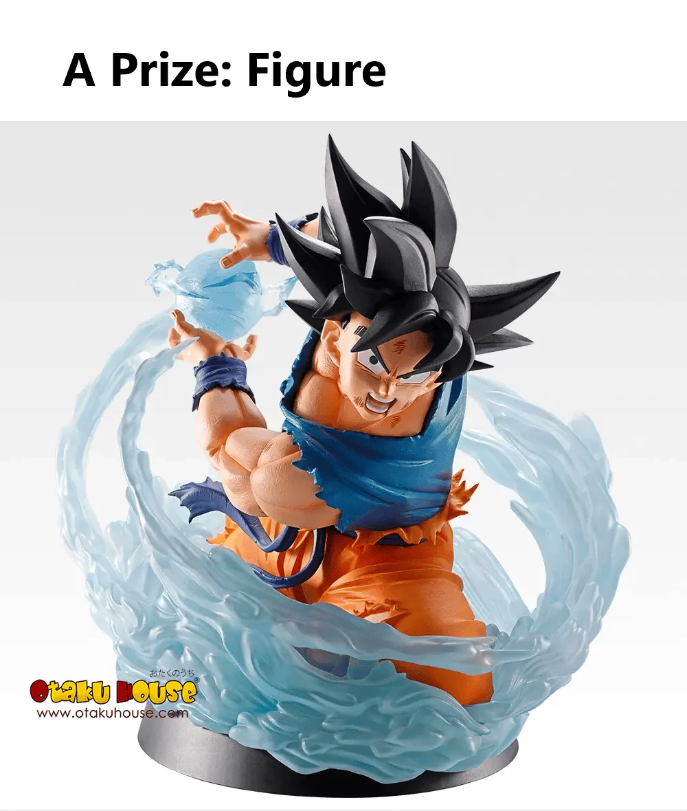 Ichiban Kuji - Dragon Ball Spectacle Battle <br>[Pre-Order] - Image 3