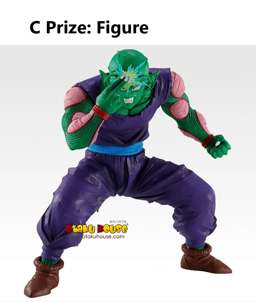 Ichiban Kuji - Dragon Ball Spectacle Battle <br>[Pre-Order] - Image 4