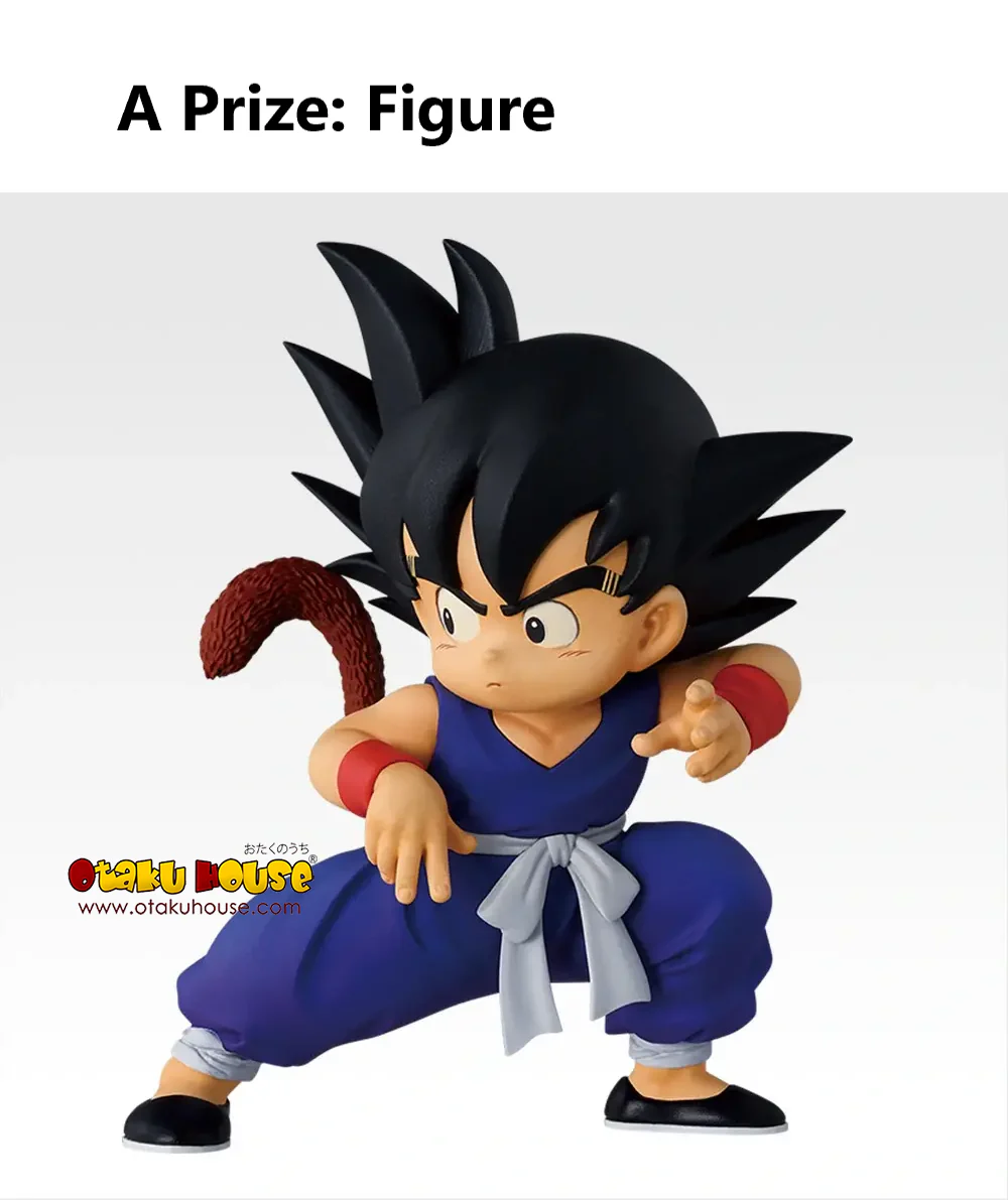 Ichiban Kuji - Dragon Ball - The Chronicle of Goku - Image 13