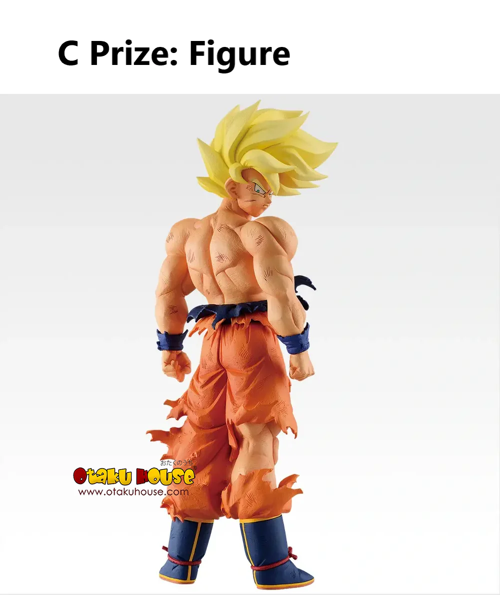 Ichiban Kuji - Dragon Ball - The Chronicle of Goku - Image 15
