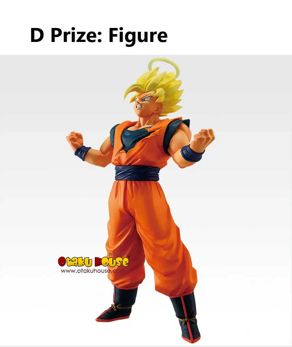 Ichiban Kuji - Dragon Ball - The Chronicle of Goku - Image 16