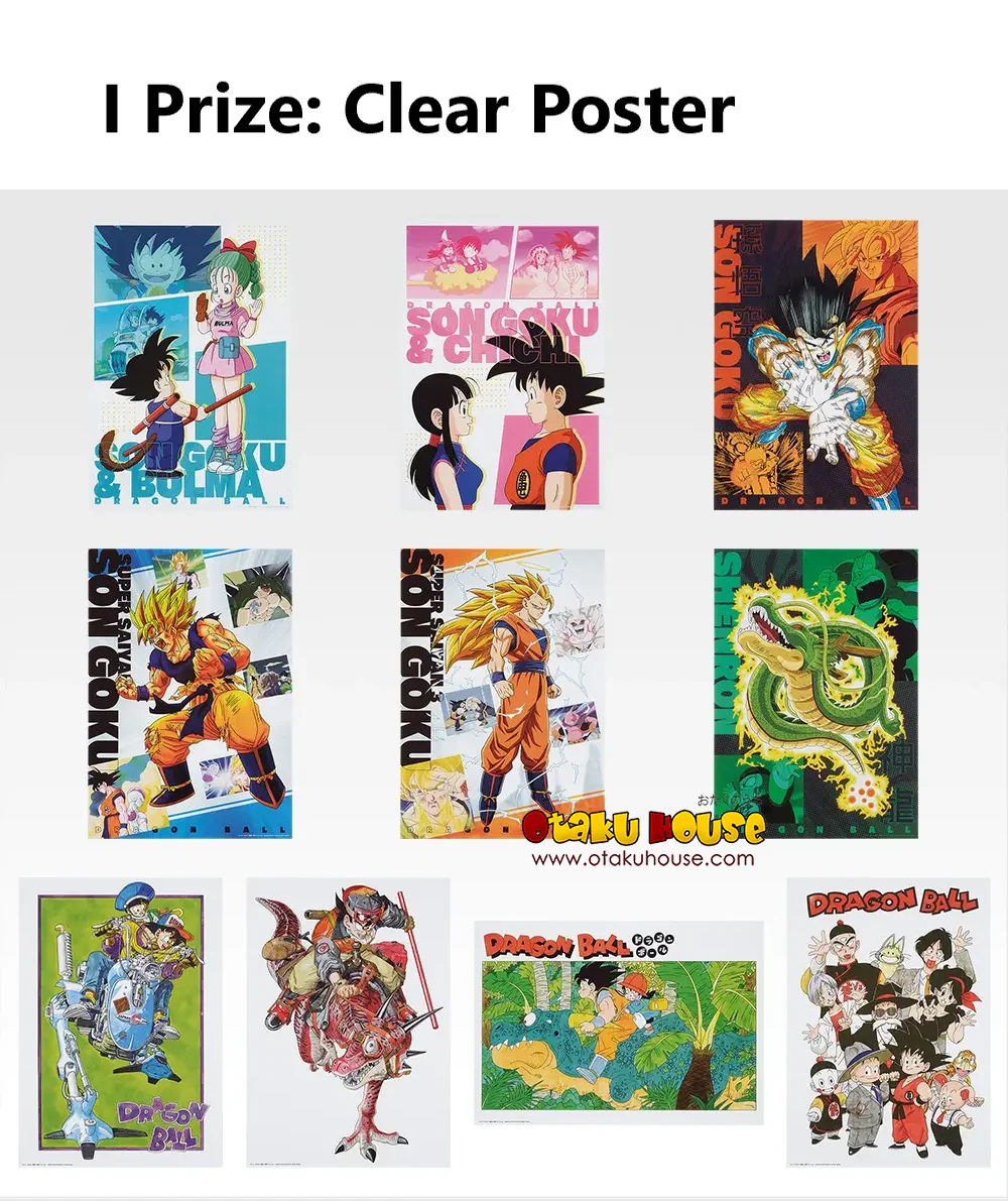 Ichiban Kuji - Dragon Ball - The Chronicle of Goku - Image 21