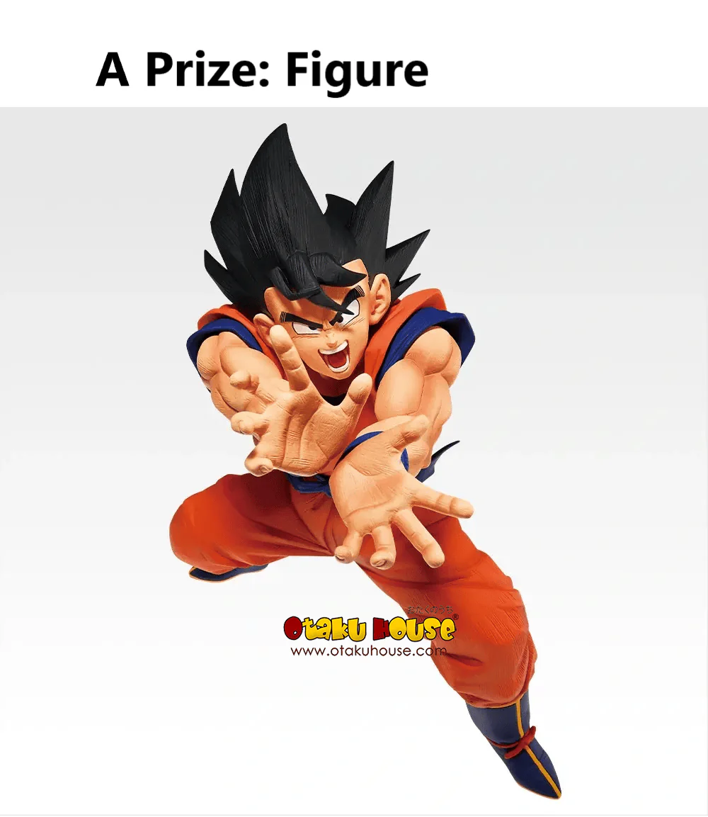 Ichiban Kuji - Dragon Ex Spirit of The Saiyan <br>[Pre-Order] - Image 2