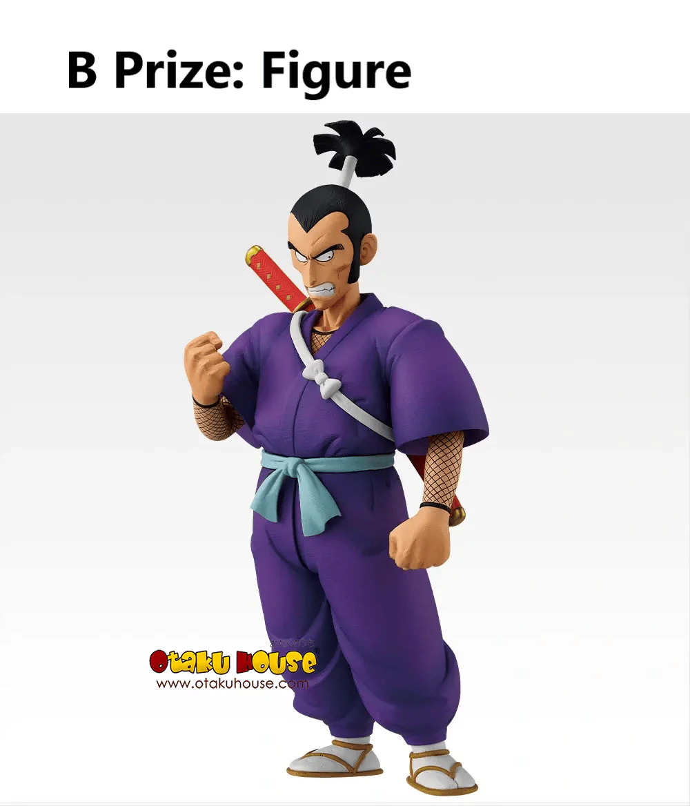 Ichiban Kuji - Dragon Ex Vs. Red Ribbon Army - Image 3