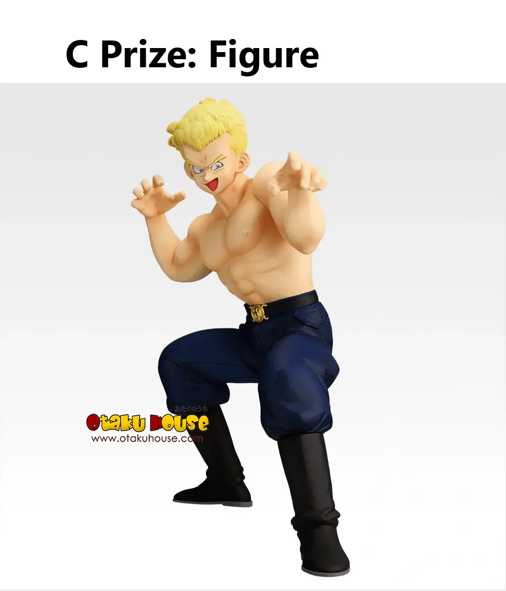 Ichiban Kuji - Dragon Ex Vs. Red Ribbon Army - Image 4