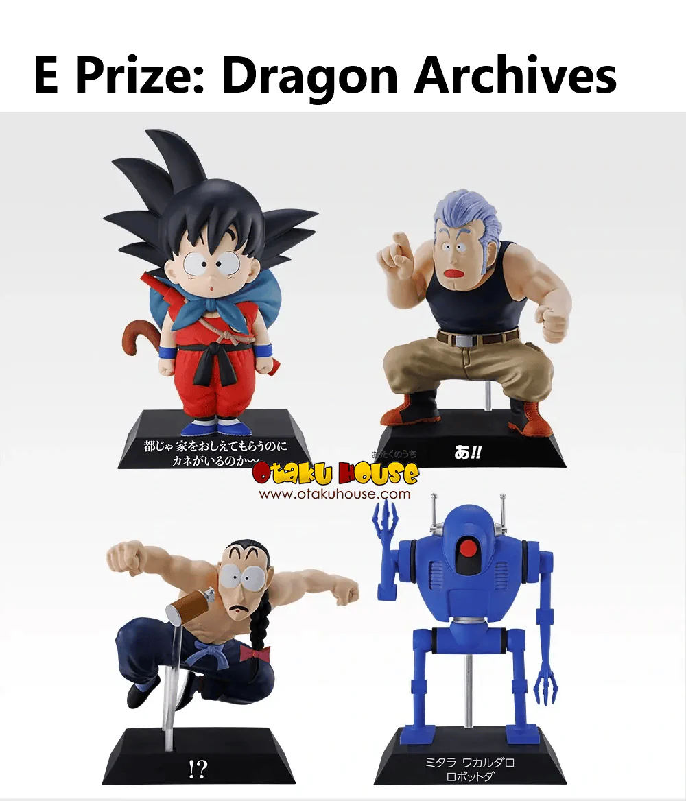 Ichiban Kuji - Dragon Ex Vs. Red Ribbon Army - Image 6