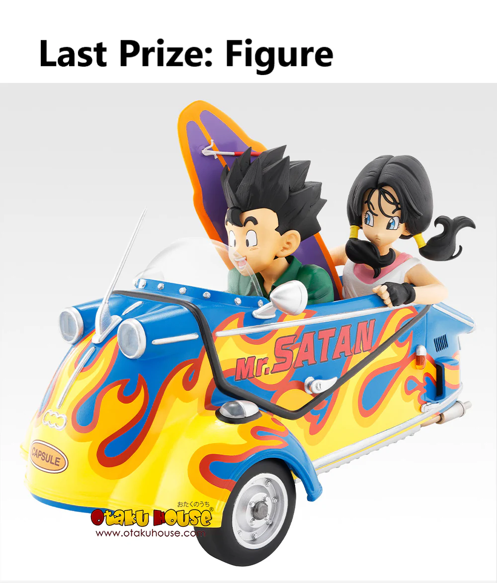 Ichiban Kuji - Dragonball Snap Collection 2 - Image 11