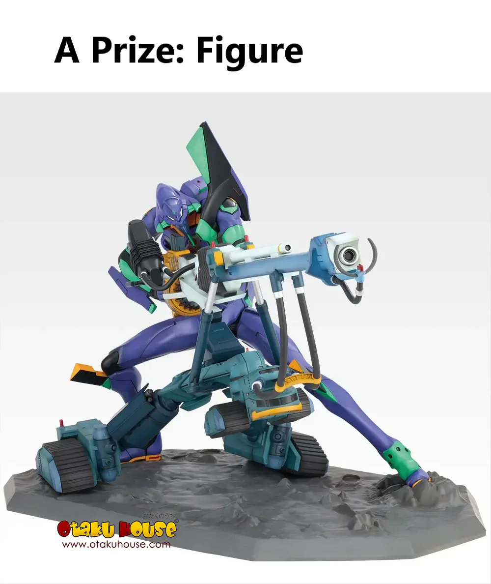 Ichiban Kuji - Evangelion:1.0 You Are (Not) Alone <br>[Pre-Order] - Image 2