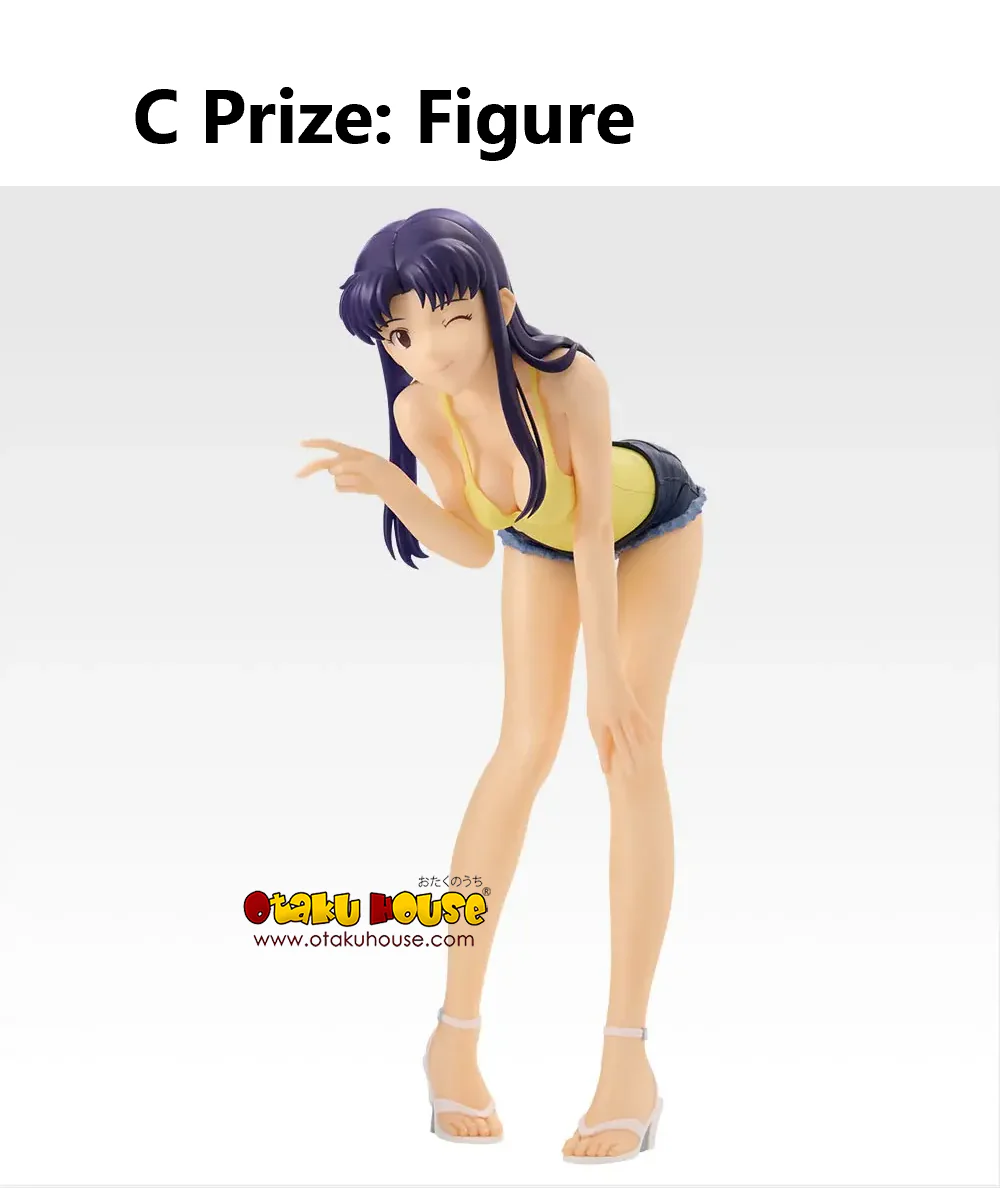 Ichiban Kuji - Evangelion:1.0 You Are (Not) Alone <br>[Pre-Order] - Image 4