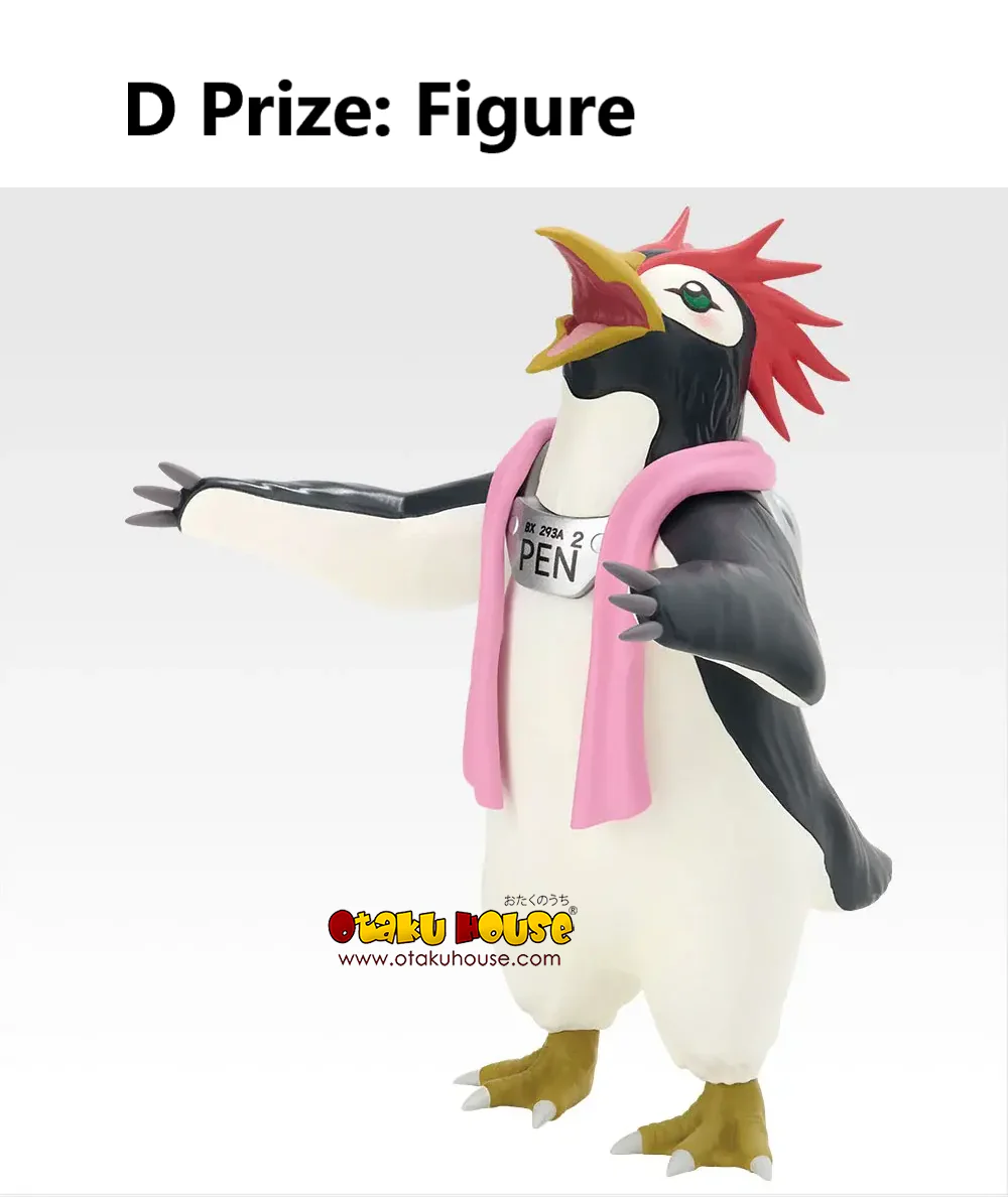 Ichiban Kuji - Evangelion:1.0 You Are (Not) Alone <br>[Pre-Order] - Image 5