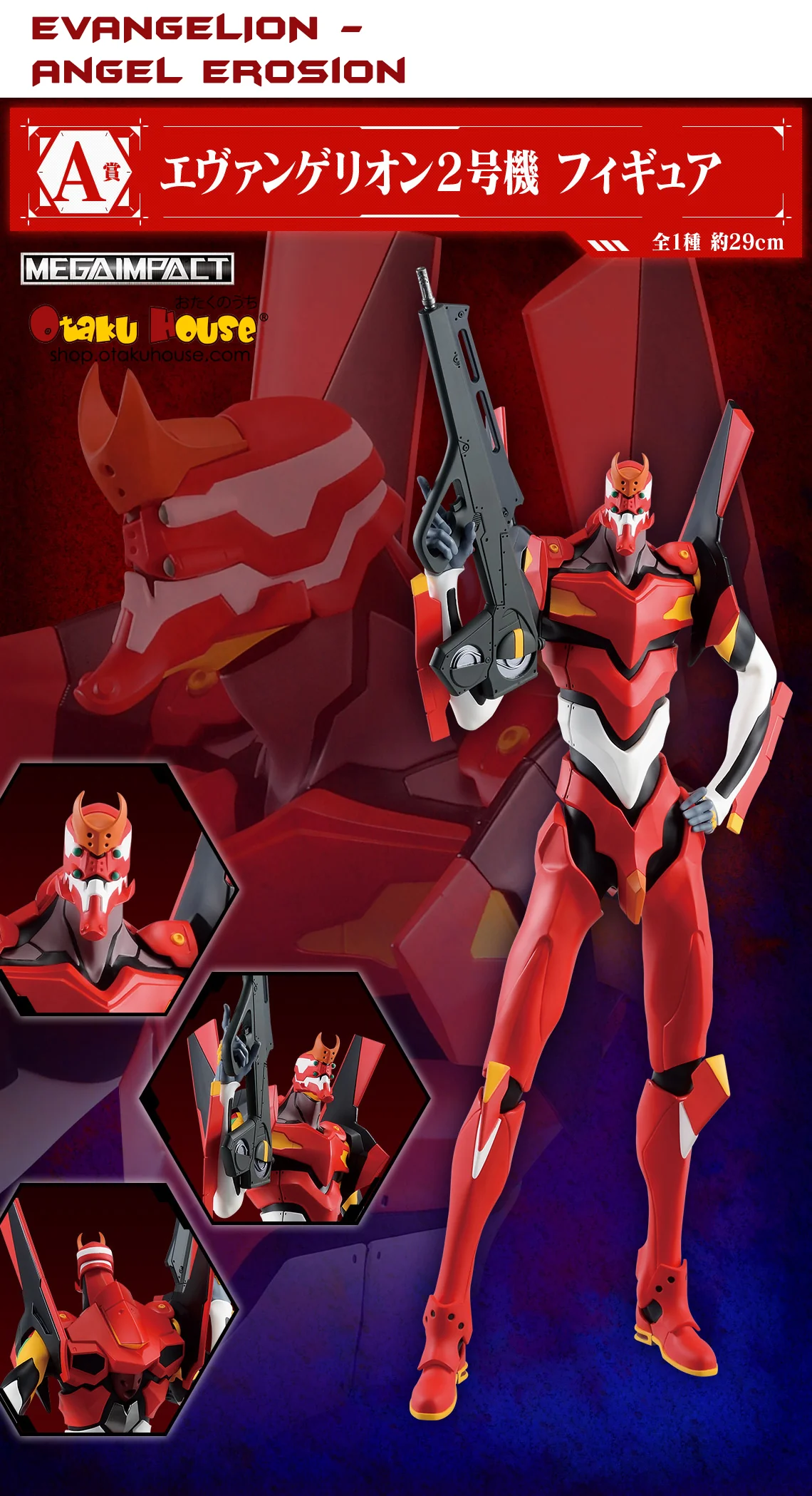Ichiban Kuji - Evangelion - Angel Collection - Image 7