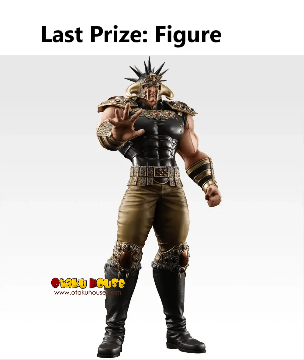 Ichiban Kuji - Fist Of The North Star <br>[Pre-Order] - Image 9
