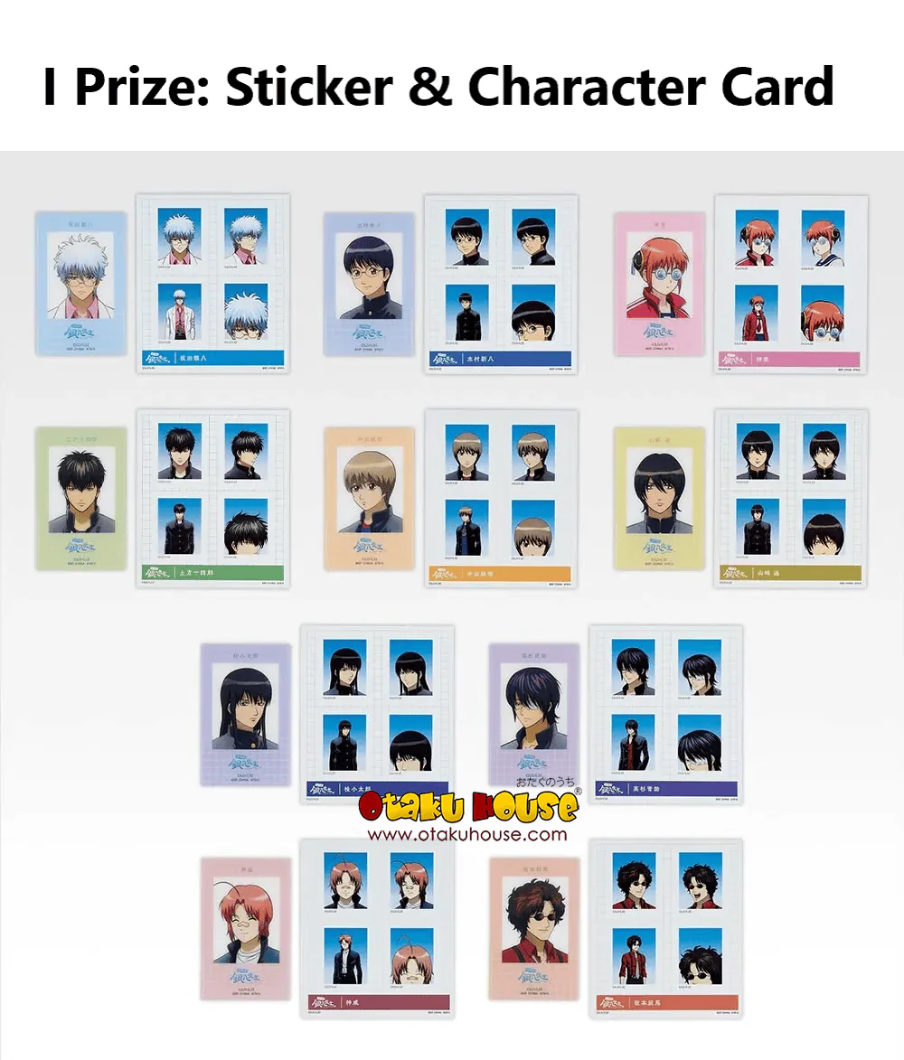 Ichiban Kuji - Gintama 3Z - Ginpachi Sensei - Image 10