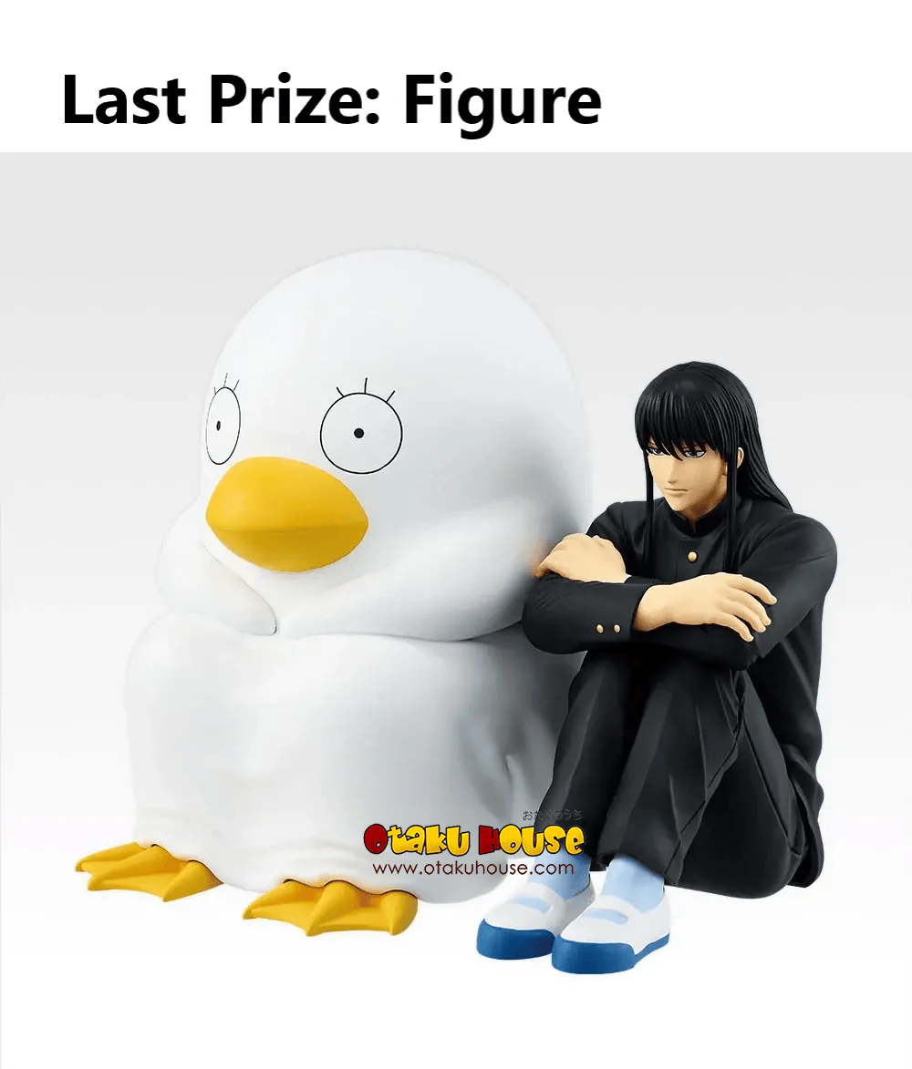 Ichiban Kuji - Gintama 3Z - Ginpachi Sensei - Image 11