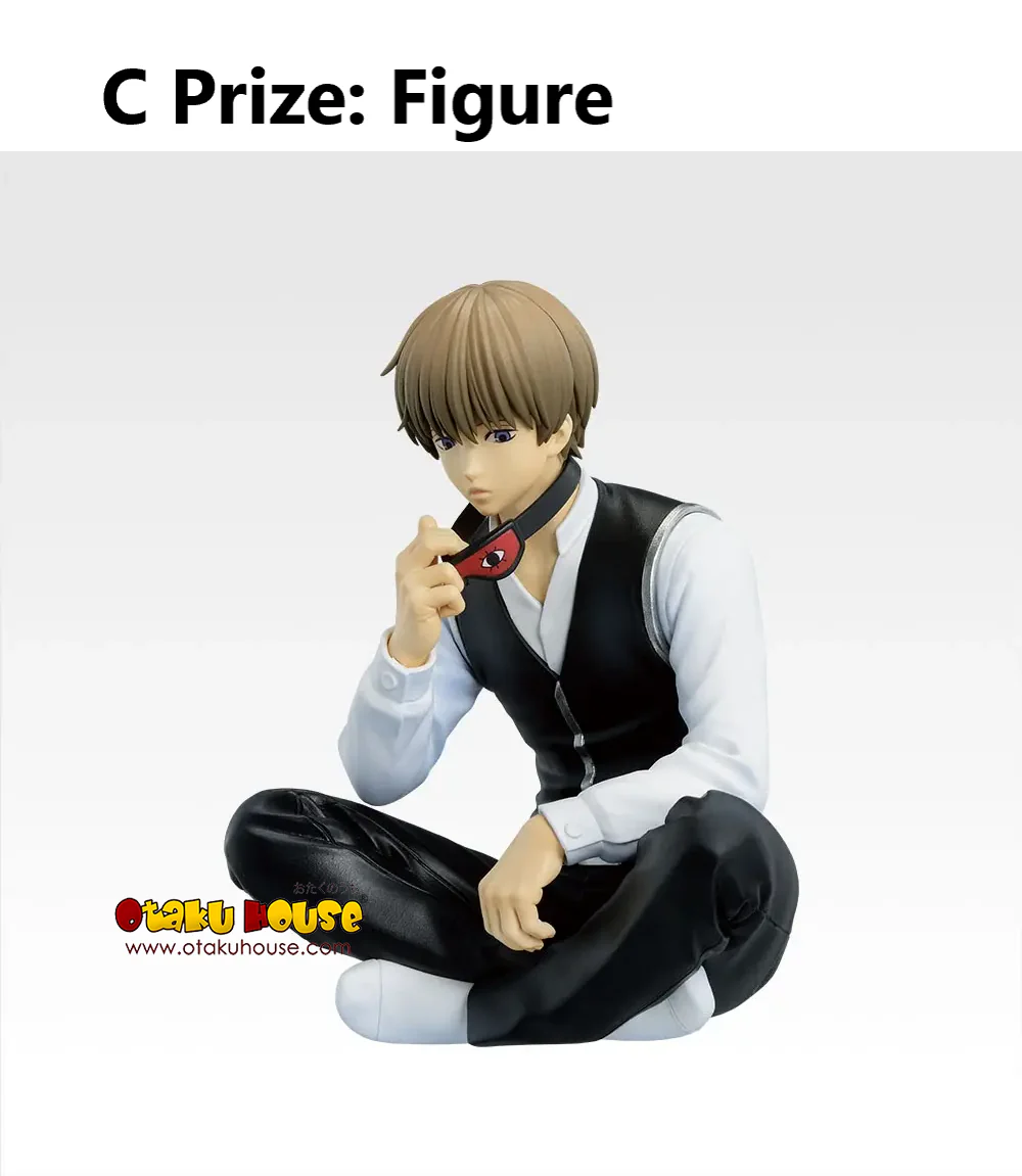 Ichiban Kuji - Gintama - Gintama Exhibition Part 2 <br>[Pre-Order] - Image 4