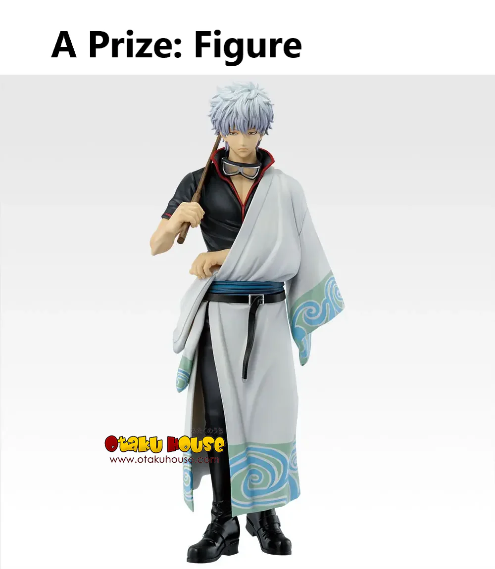 Ichiban Kuji - Gintama - Gintama Exhibition Part 2 (Full Set of 70) <br>[Pre-Order] - Image 2