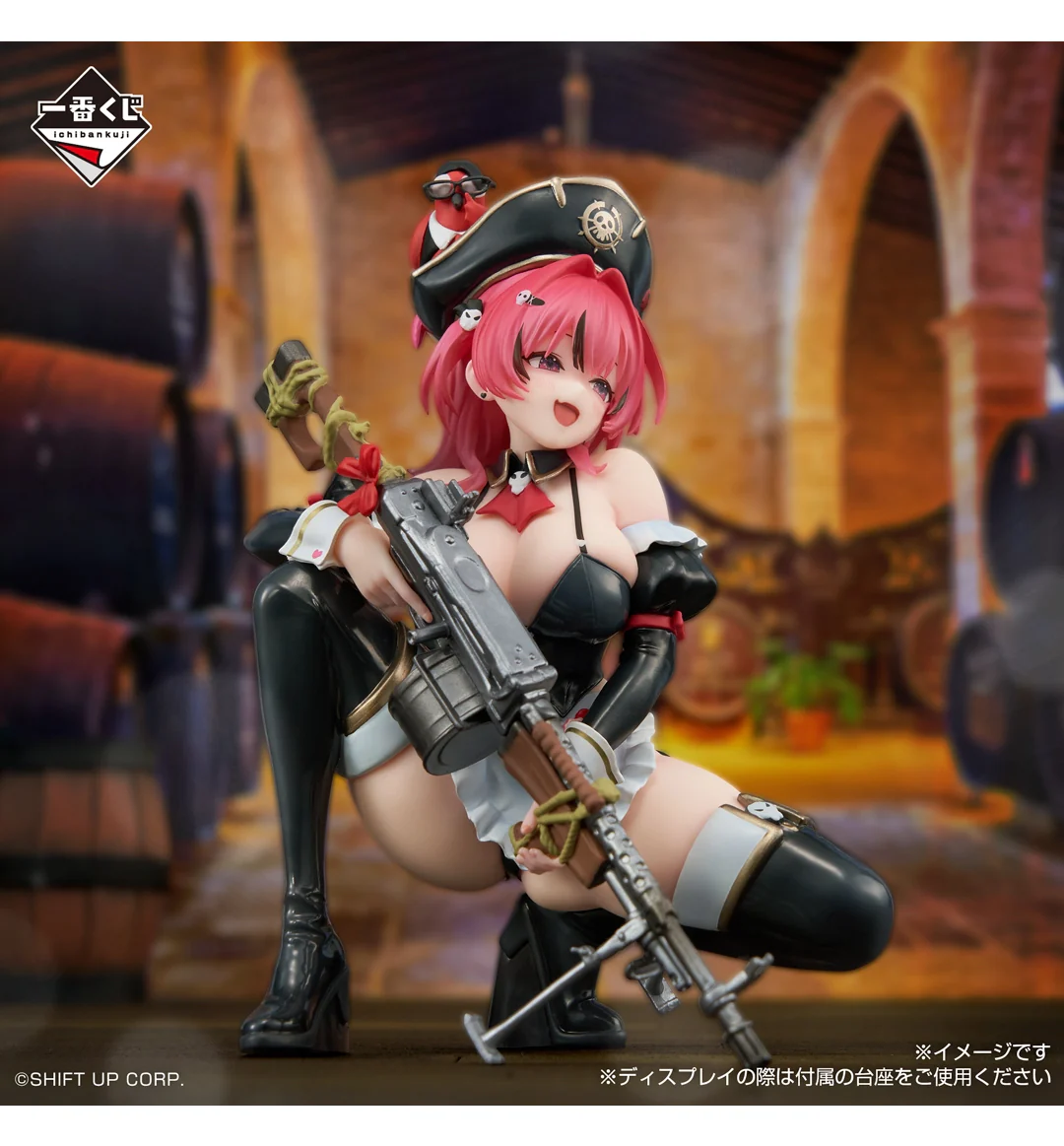 Ichiban Kuji - Goddess Of Victory: Nikke Chapter 7 - Image 2