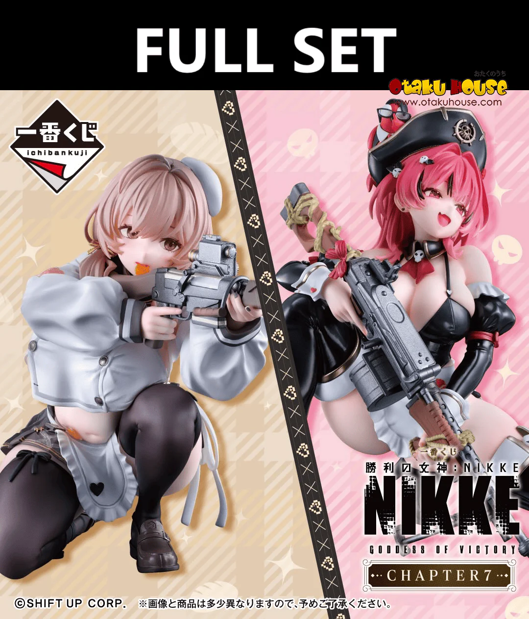 Ichiban Kuji - Goddess Of Victory: Nikke Chapter 7 (Full Set of 80)