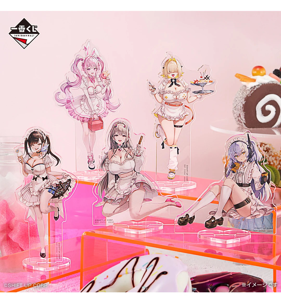 Ichiban Kuji - Goddess Of Victory: Nikke Chapter 7 (Full Set of 80) - Image 10