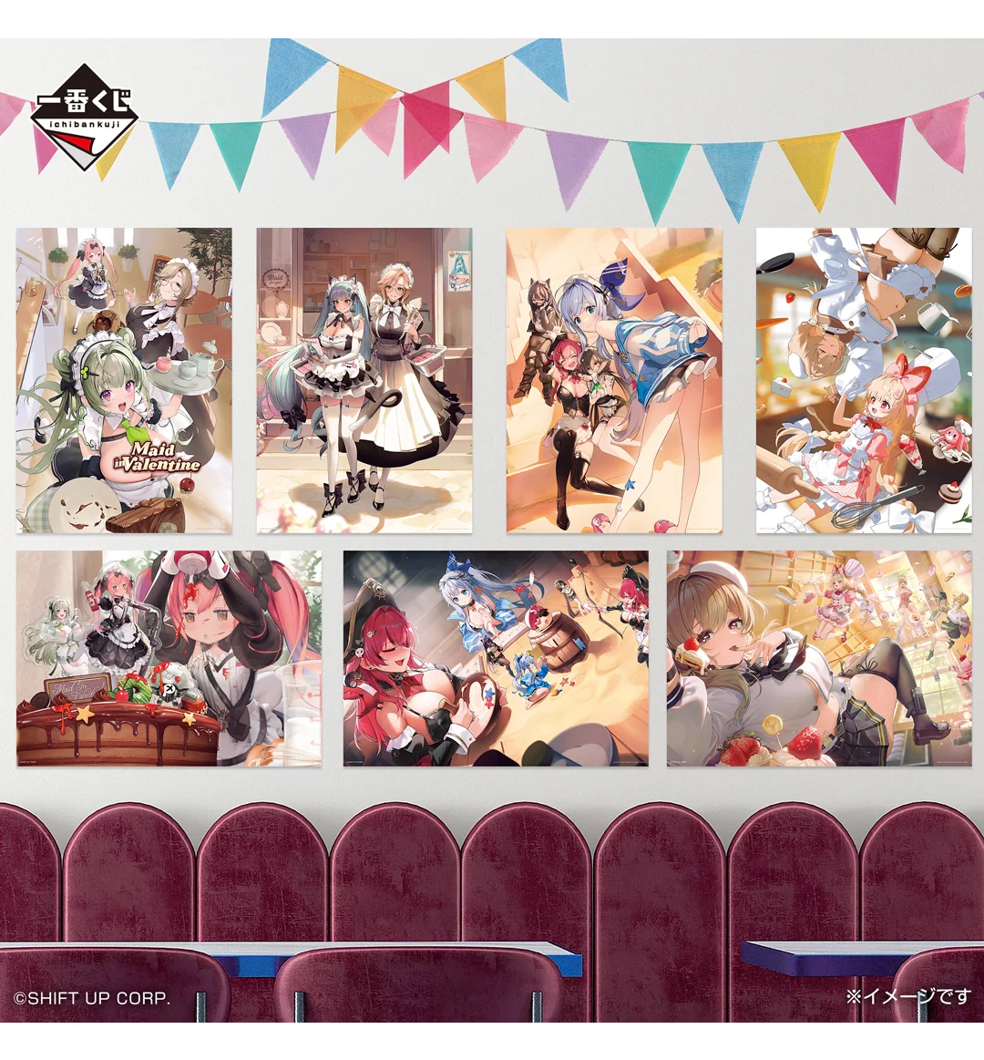 Ichiban Kuji - Goddess Of Victory: Nikke Chapter 7 (Full Set of 80) - Image 11