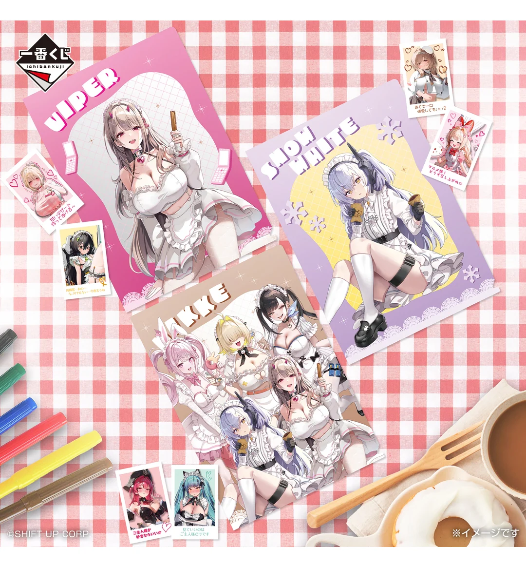 Ichiban Kuji - Goddess Of Victory: Nikke Chapter 7 (Full Set of 80) - Image 12