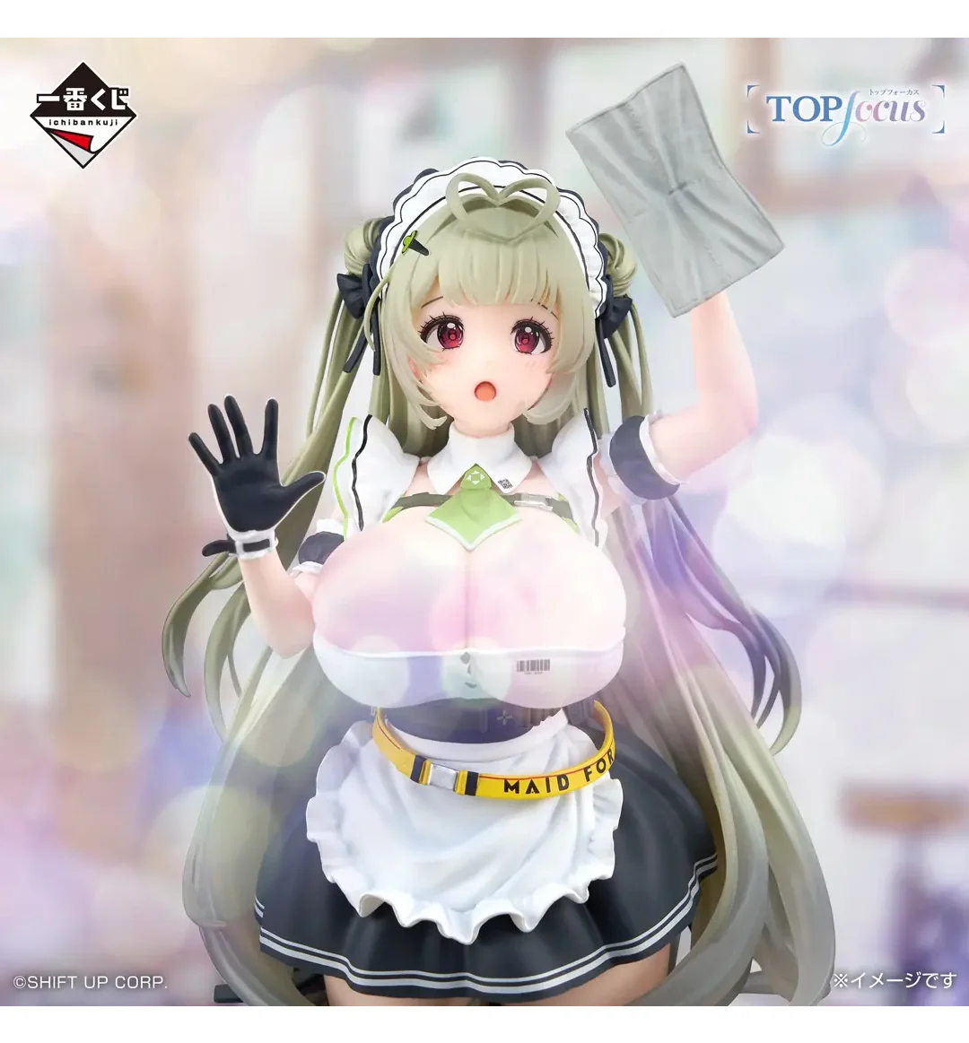 Ichiban Kuji - Goddess Of Victory: Nikke Chapter 7 (Full Set of 80) - Image 13