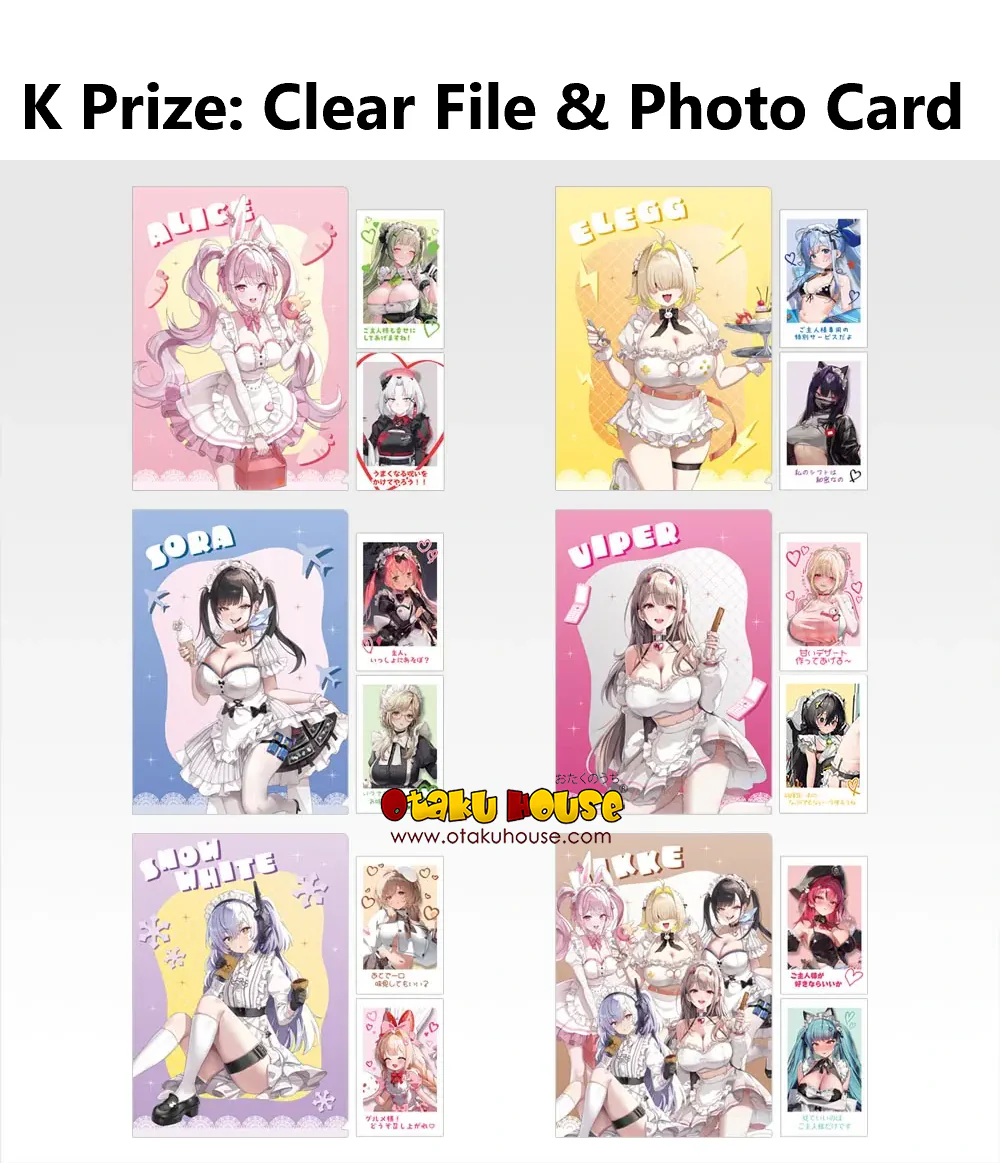 Ichiban Kuji - Goddess Of Victory: Nikke Chapter 7 (Full Set of 80) - Image 24