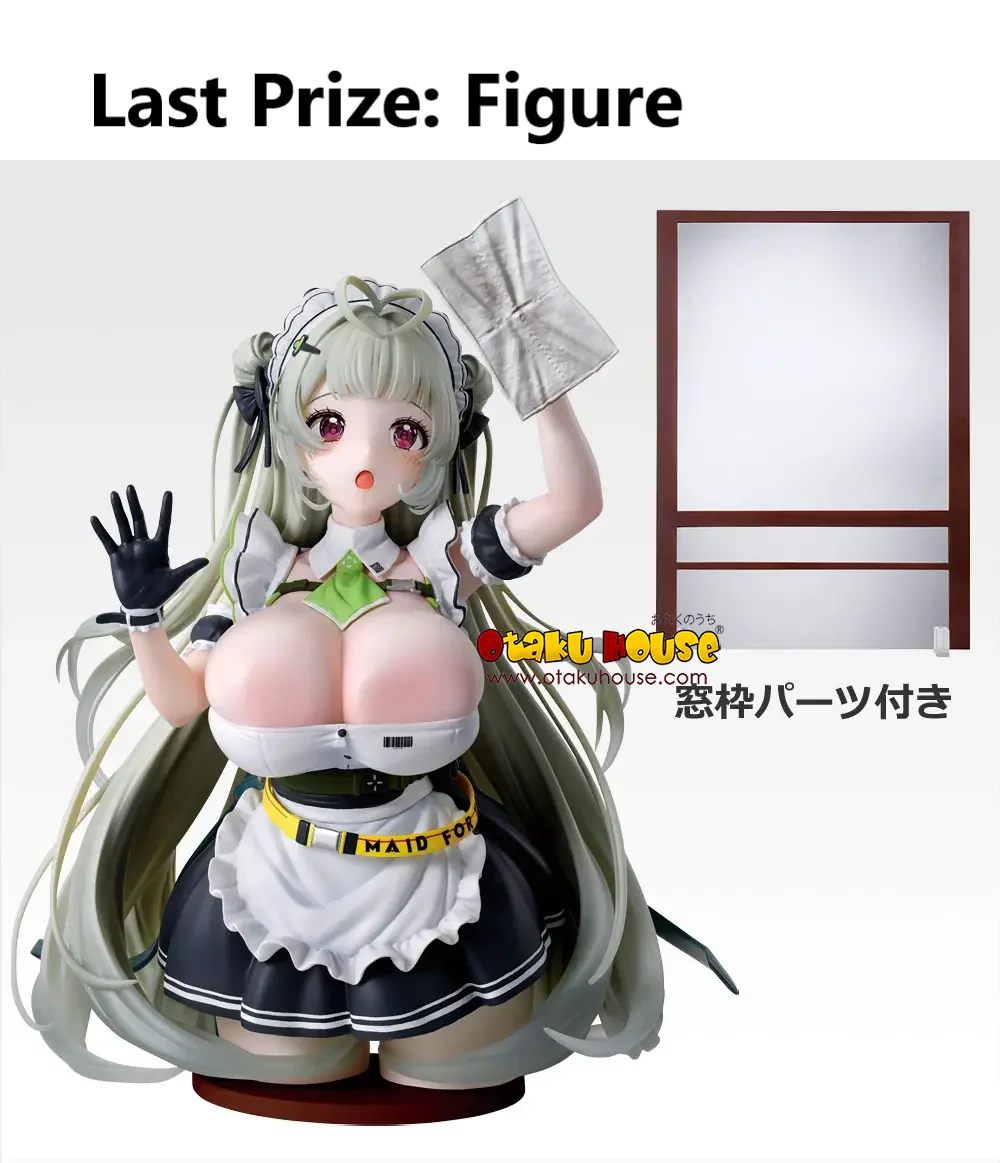 Ichiban Kuji - Goddess Of Victory: Nikke Chapter 7 (Full Set of 80) - Image 25