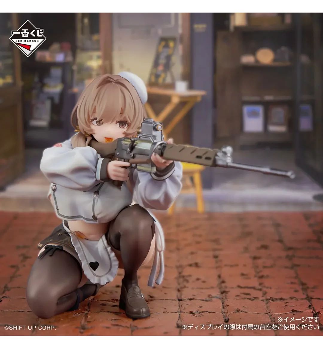 Ichiban Kuji - Goddess Of Victory: Nikke Chapter 7 (Full Set of 80) - Image 3