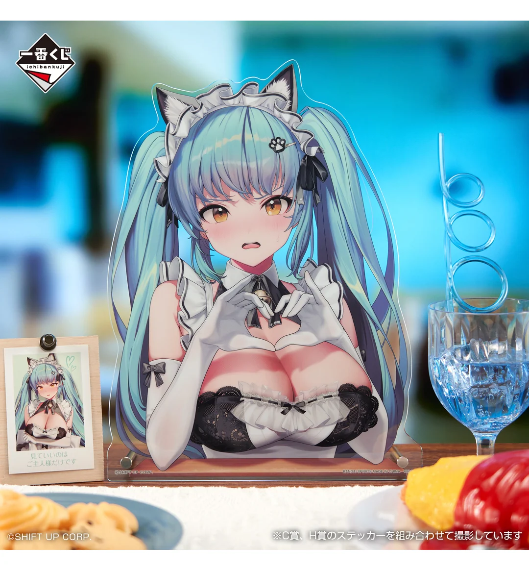 Ichiban Kuji - Goddess Of Victory: Nikke Chapter 7 (Full Set of 80) - Image 4
