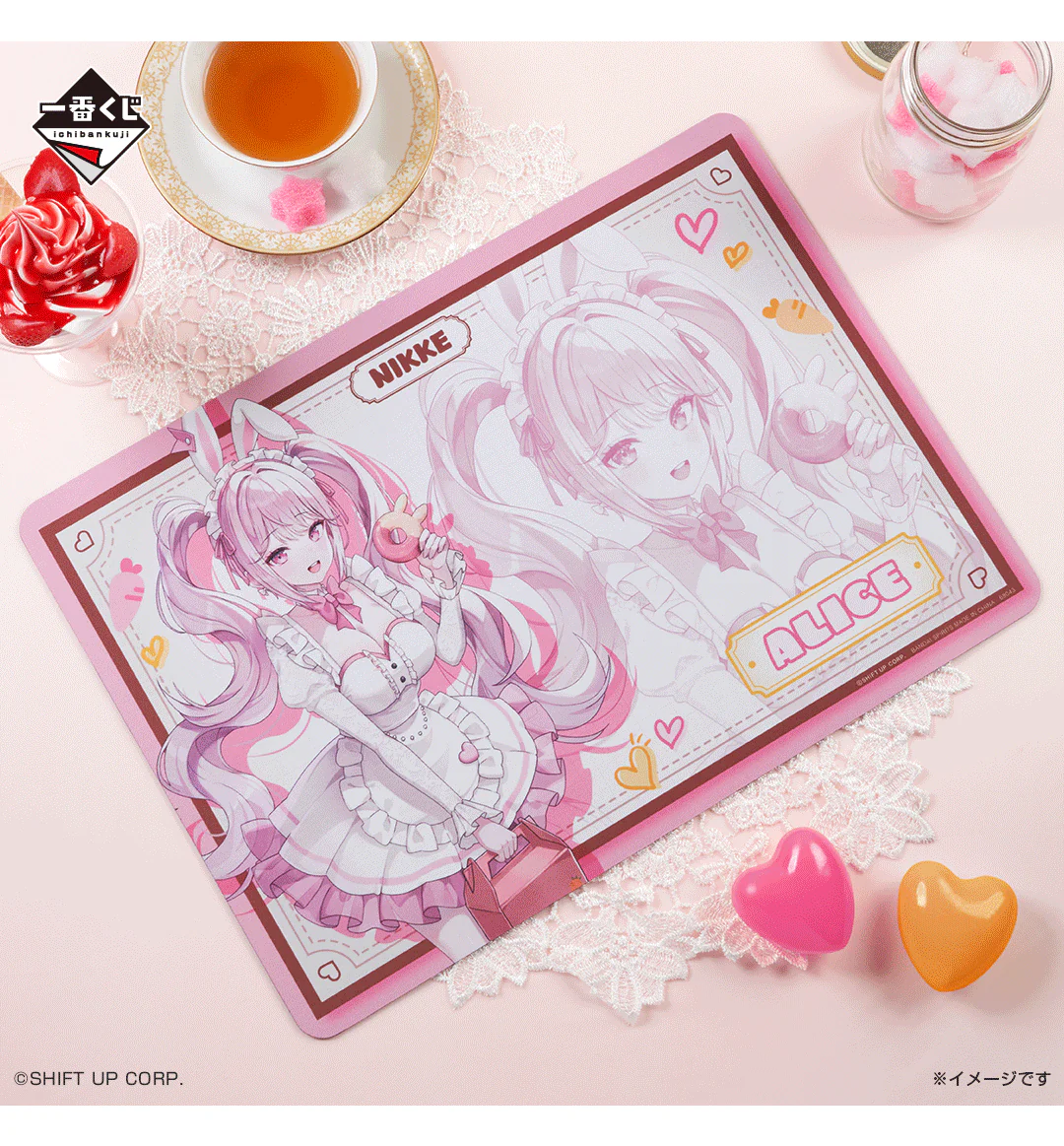 Ichiban Kuji - Goddess Of Victory: Nikke Chapter 7 (Full Set of 80) - Image 7