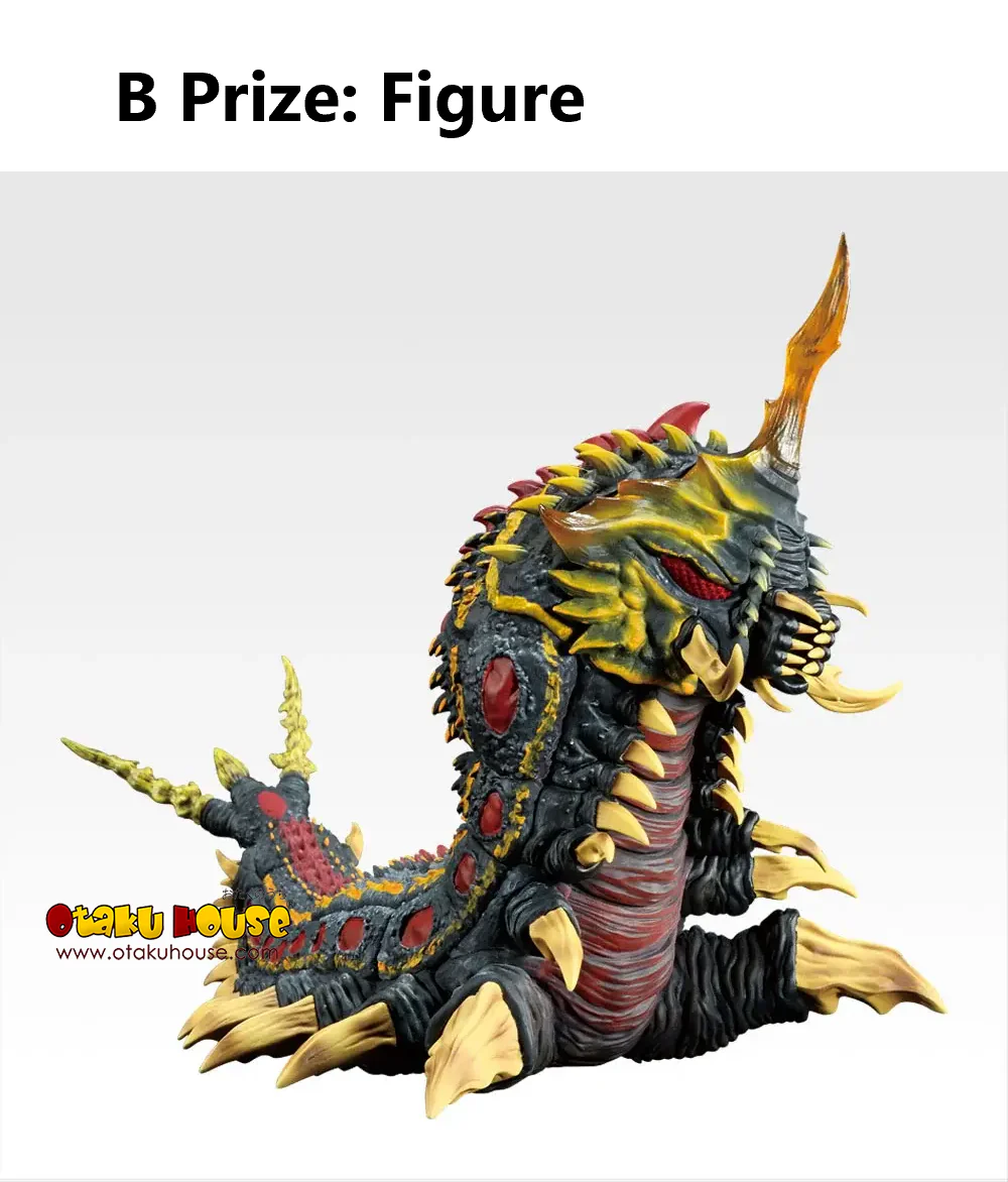 Ichiban Kuji - Godzilla The Biography of the Most Terrifying Monster (Full Set of 80) <br>[Pre-Order] - Image 3