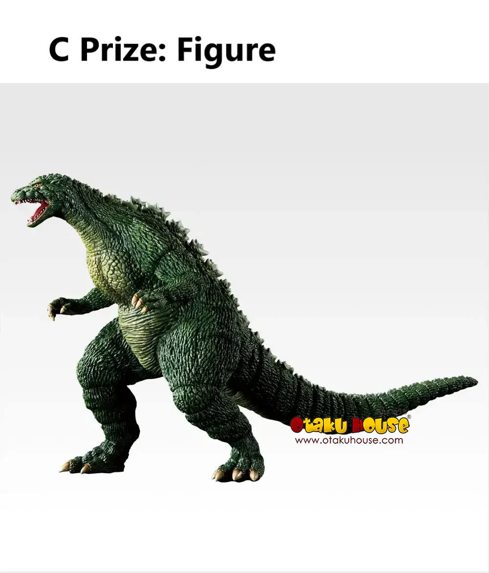 Ichiban Kuji - Godzilla The Biography of the Most Terrifying Monster (Full Set of 80) <br>[Pre-Order] - Image 4