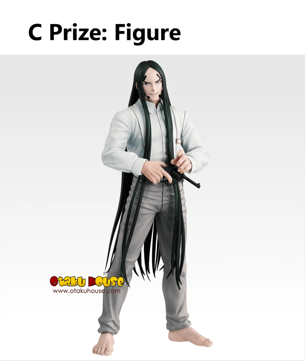 Ichiban Kuji - Golden Kamuy - Gold Bullion Battle - Image 4